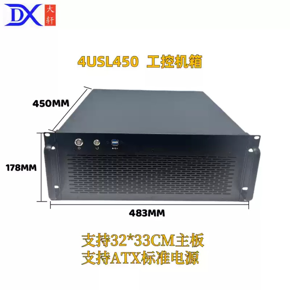Корпус для сервера 4U, материн – обзор и цена Server Gpu Chassis 4U