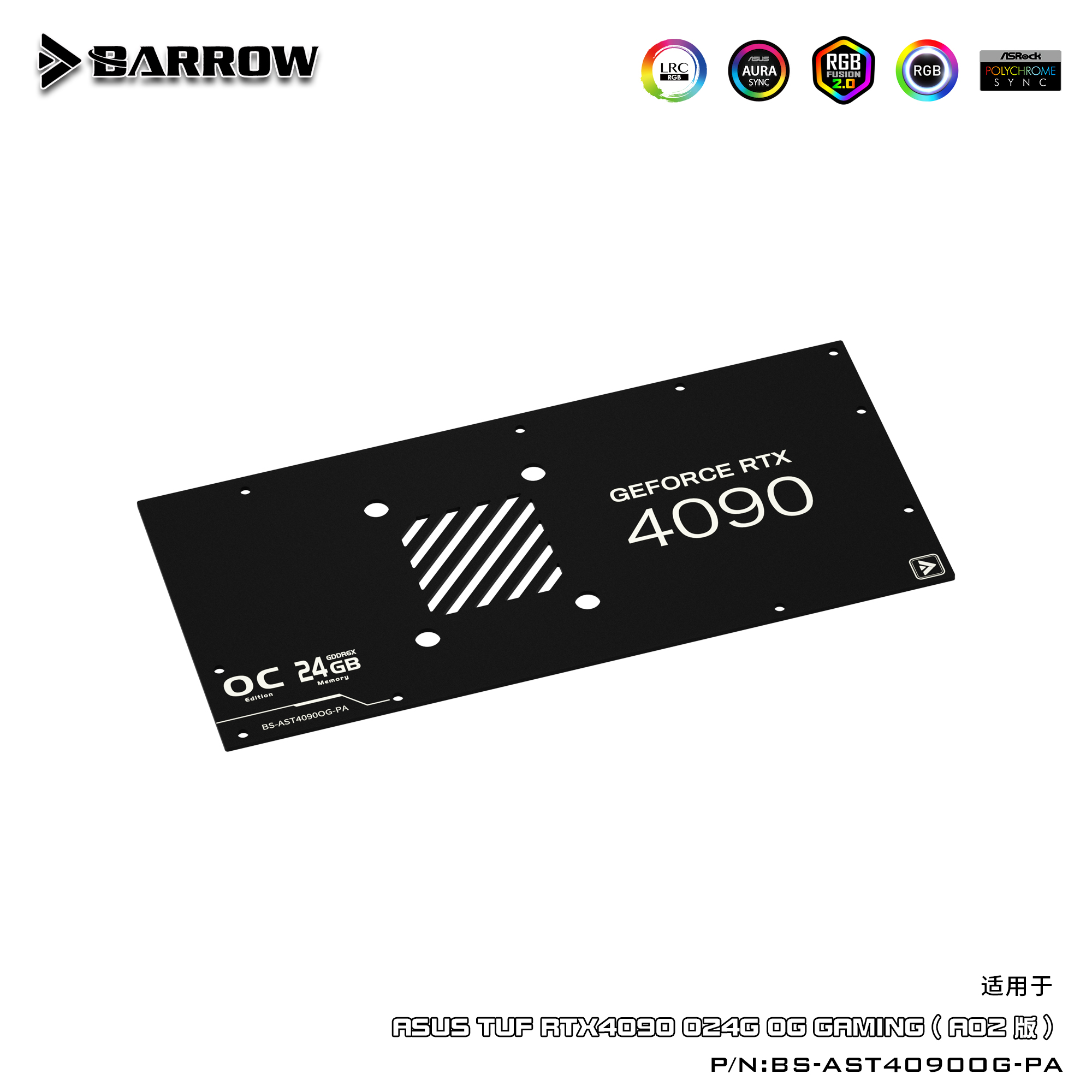 Система жидкостного охлаждения – обзор и цена Rtx 4090 Water Block