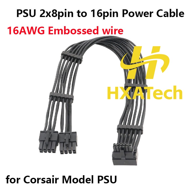 Кабель для видеокарты HXATech  – обзор и цена Dual 8Pin To 16Pin 12Vhpwr Cable