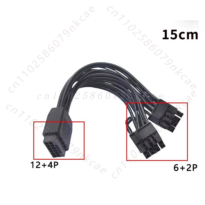 Кабель питания PCIe 12VHPWR 16 – обзор и цена Dual 8Pin To 16Pin 12Vhpwr Cable