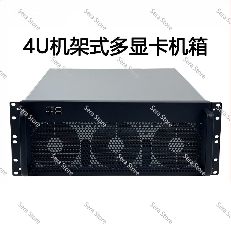 4U шасси для нескольких видеок – обзор и цена Server Gpu Chassis 4U
